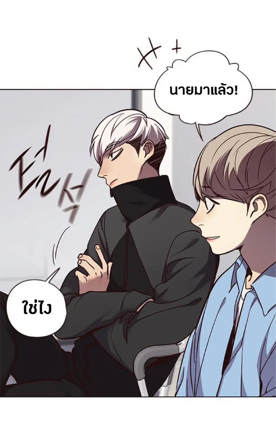 หน้า 55 จาก 82