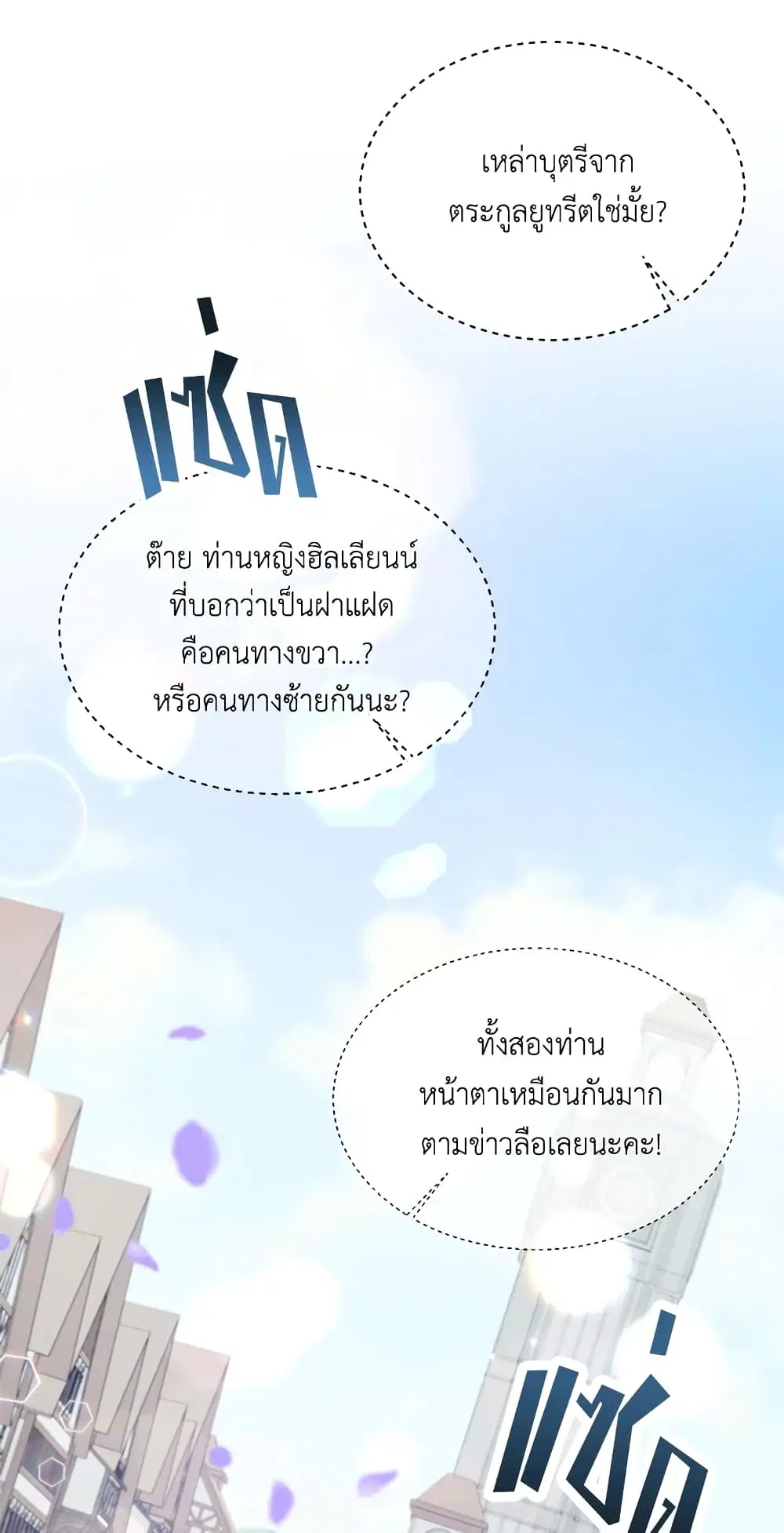 หน้า 20 จาก 56