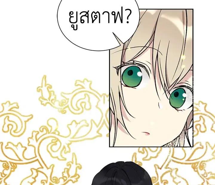 หน้า 49 จาก 122