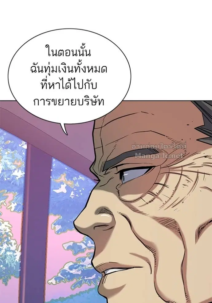 หน้า 100 จาก 132