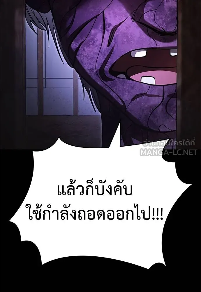 หน้า 135 จาก 166