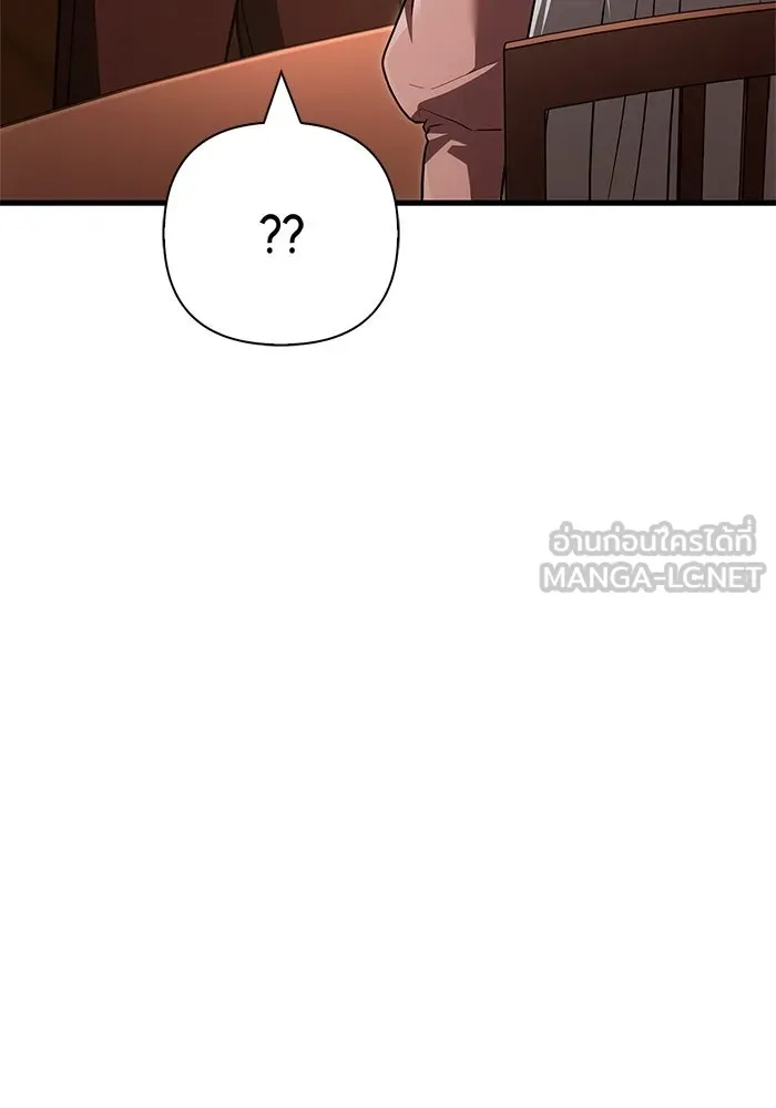 หน้า 153 จาก 211