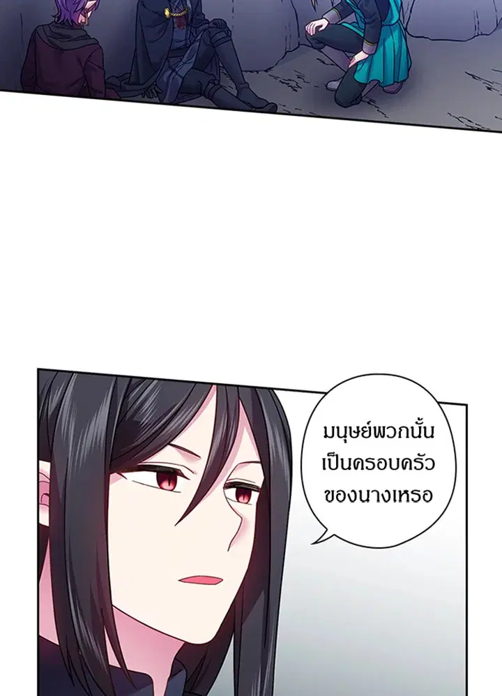 หน้า 43 จาก 57