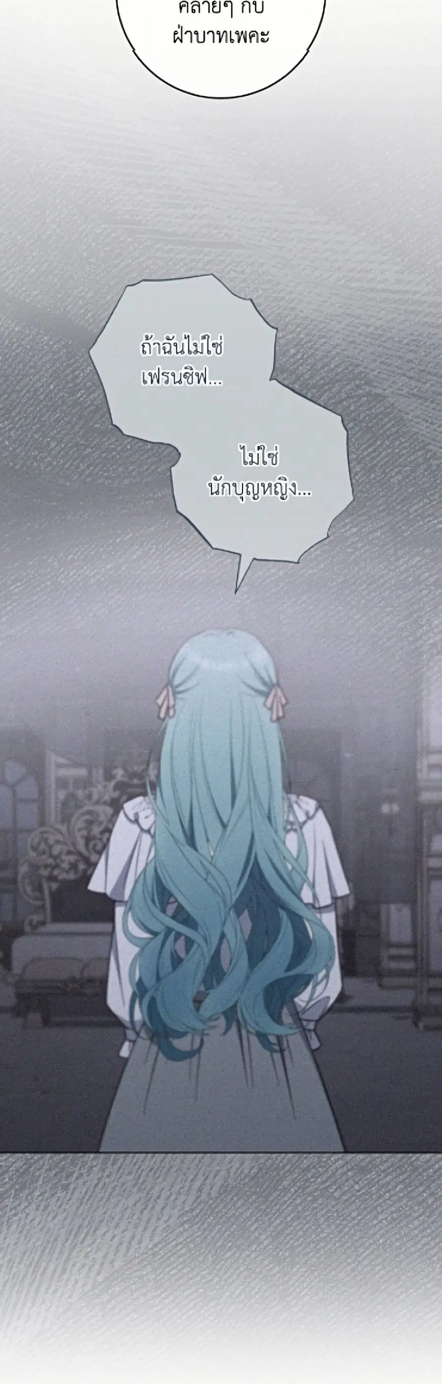 หน้า 43 จาก 52