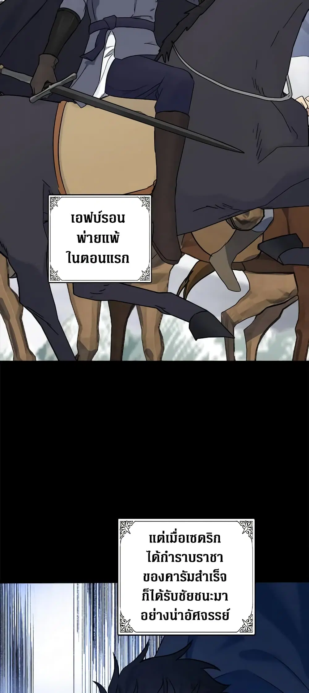 หน้า 32 จาก 45