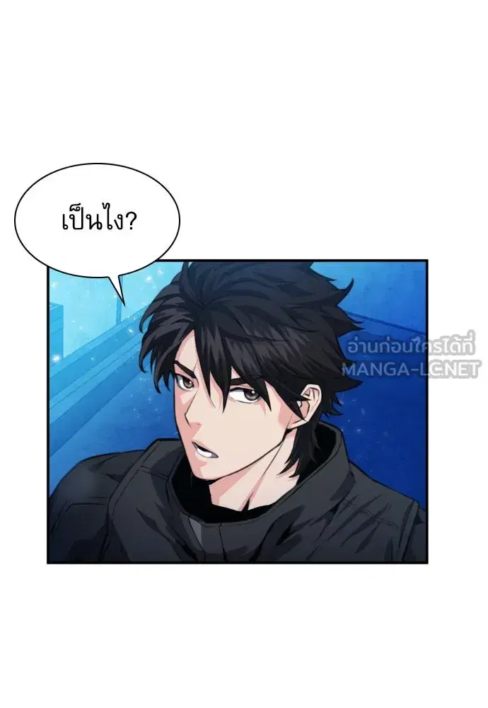 หน้า 60 จาก 134