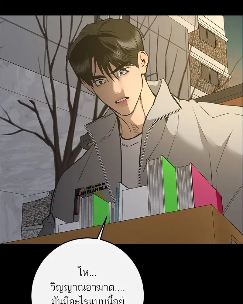 หน้า 14 จาก 127