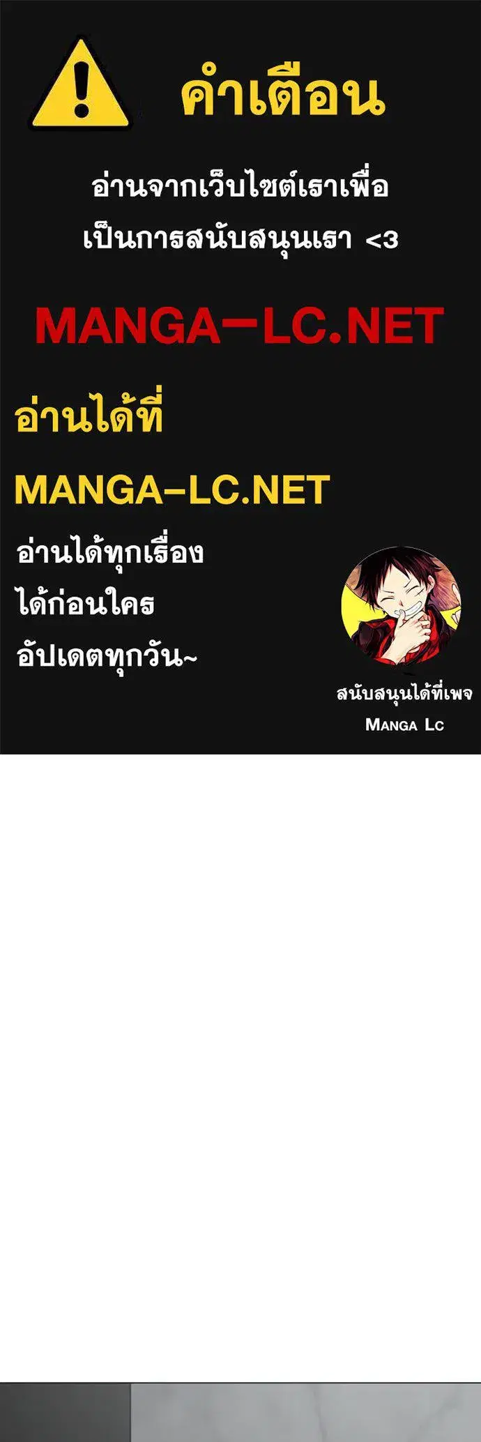 หน้า 1 จาก 207