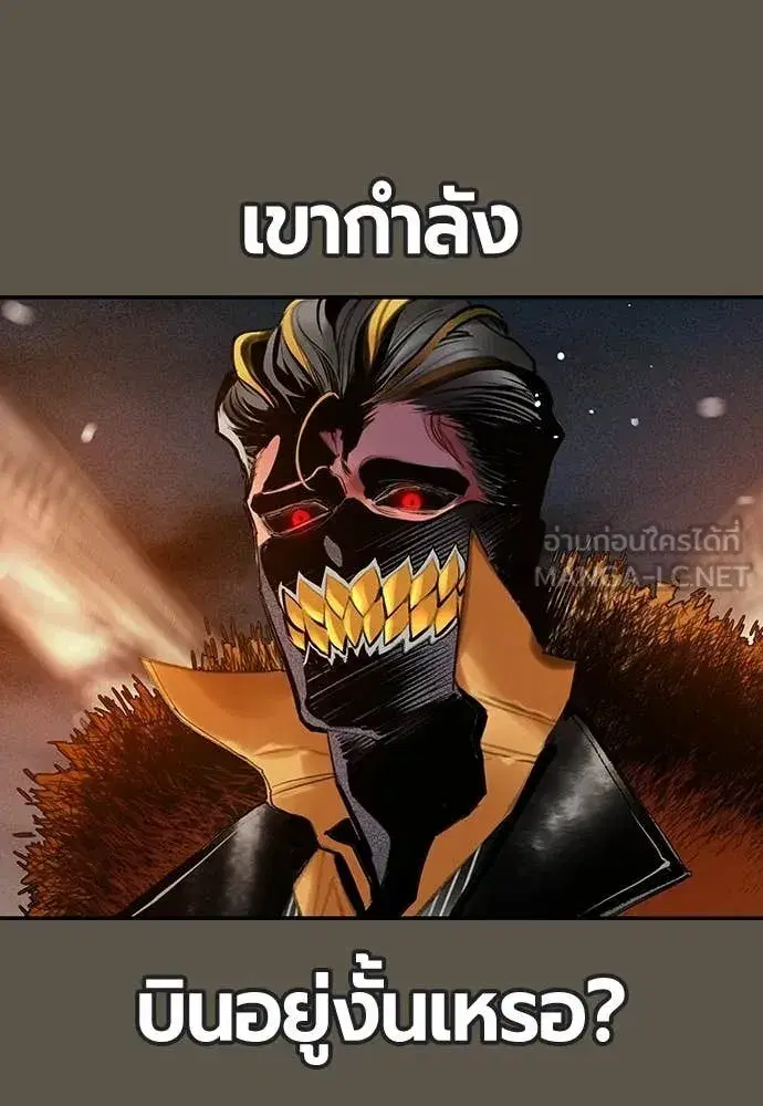 หน้า 85 จาก 203