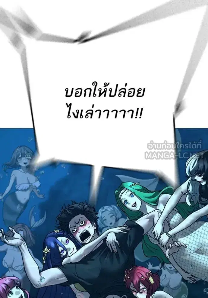หน้า 61 จาก 211