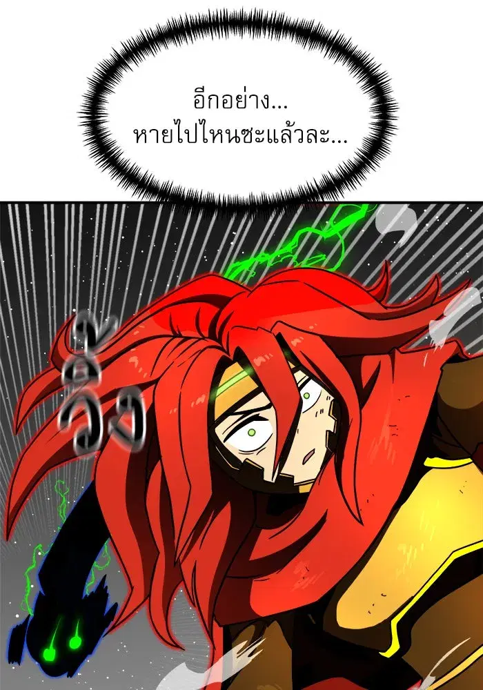 หน้า 98 จาก 183