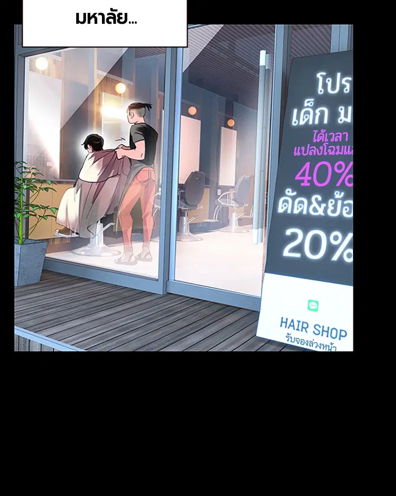 หน้า 106 จาก 326
