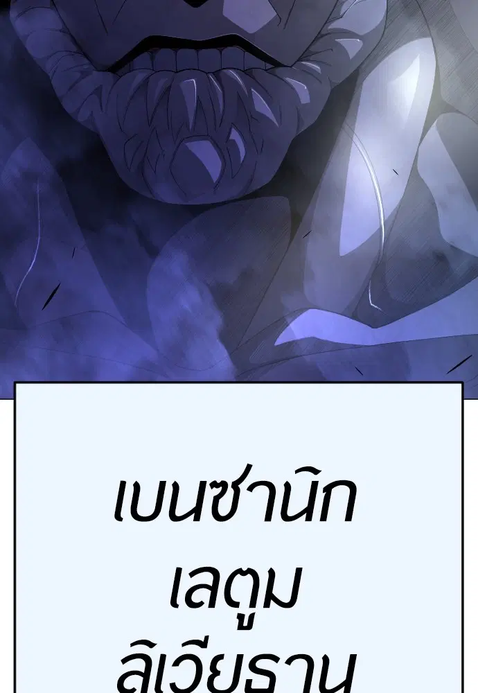 หน้า 24 จาก 202