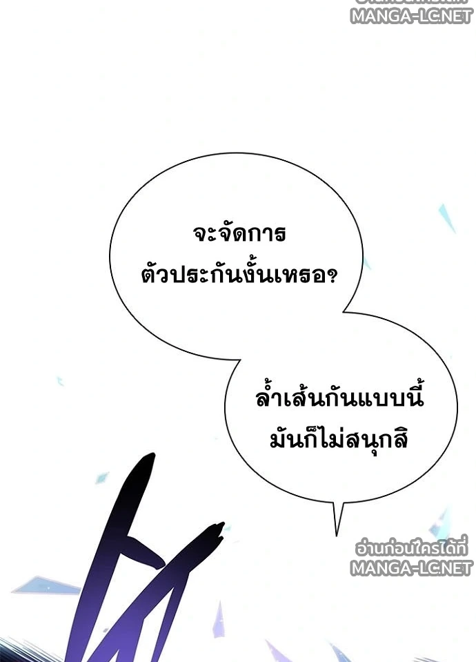 หน้า 132 จาก 192