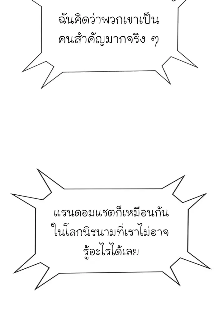 หน้า 142 จาก 151
