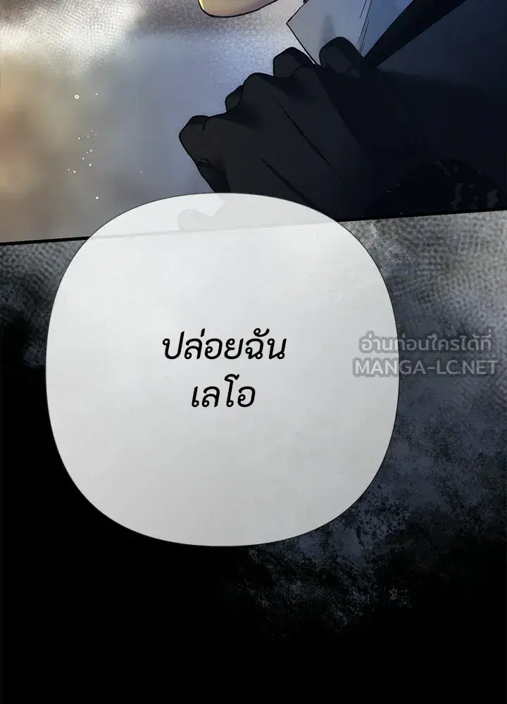 หน้า 168 จาก 177
