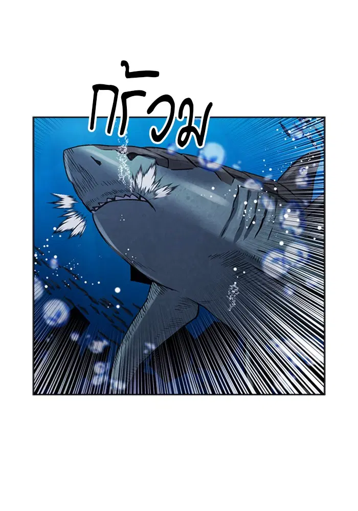 หน้า 107 จาก 121