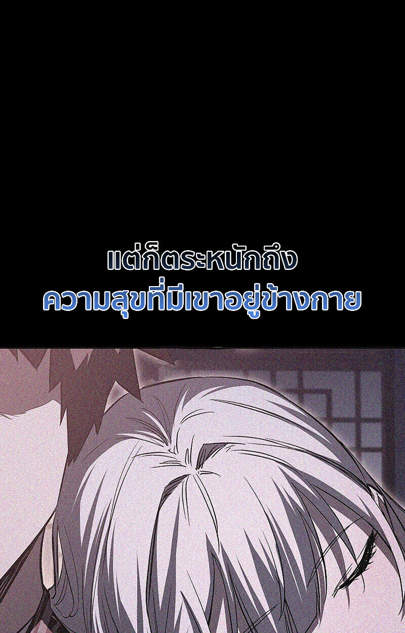 หน้า 122 จาก 186
