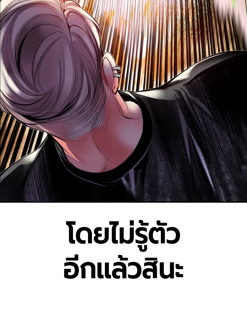 หน้า 21 จาก 158