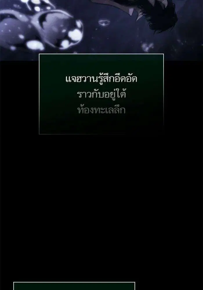 หน้า 64 จาก 155