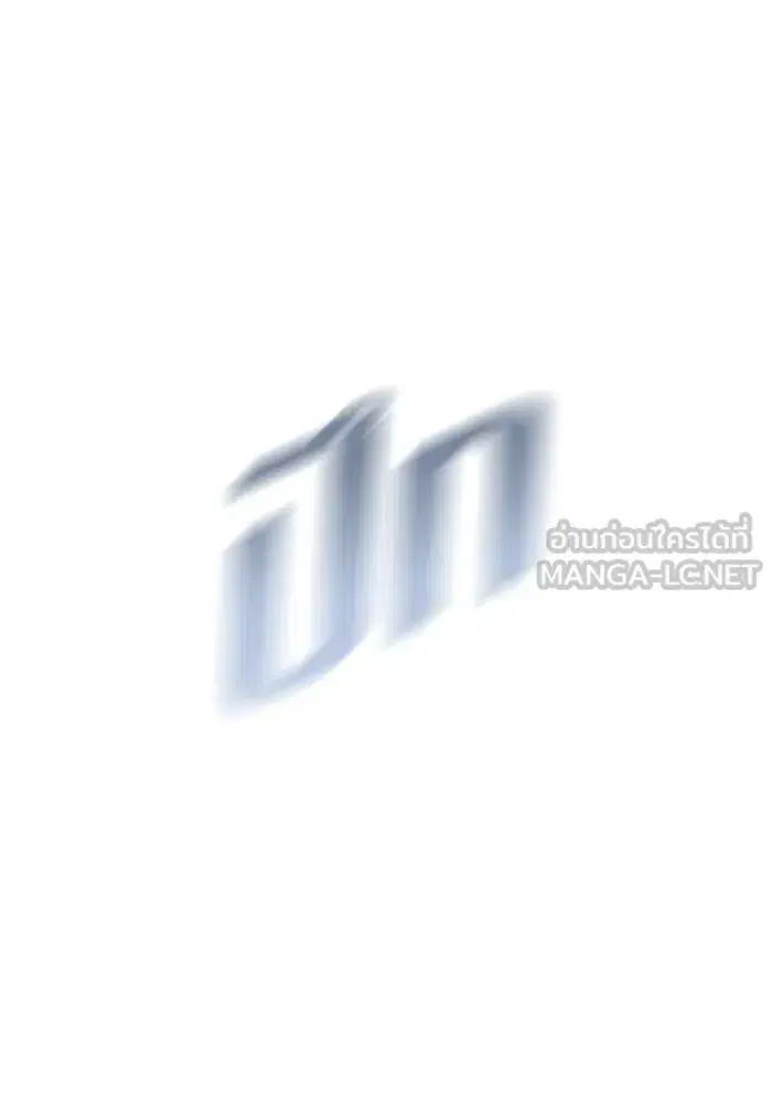 หน้า 138 จาก 140