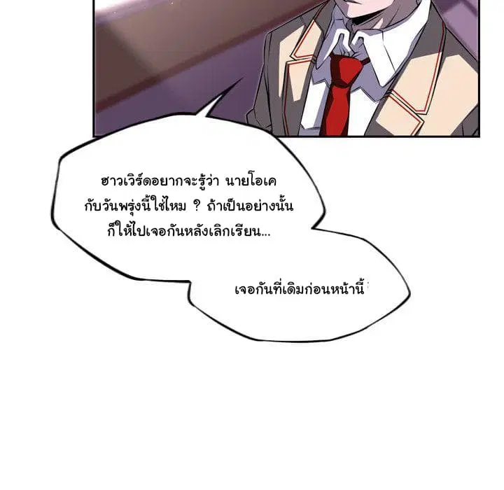 หน้า 21 จาก 172