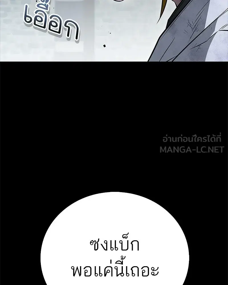 หน้า 21 จาก 163