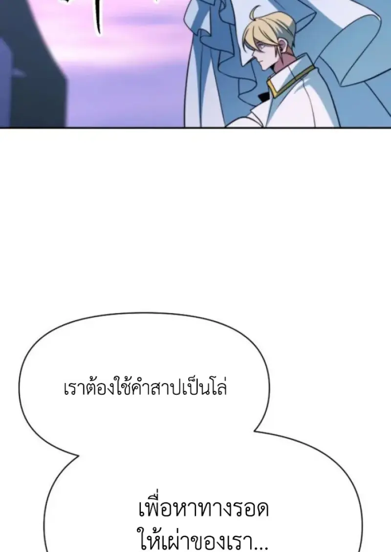 หน้า 56 จาก 127