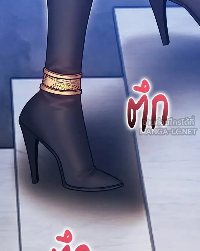 หน้า 181 จาก 505