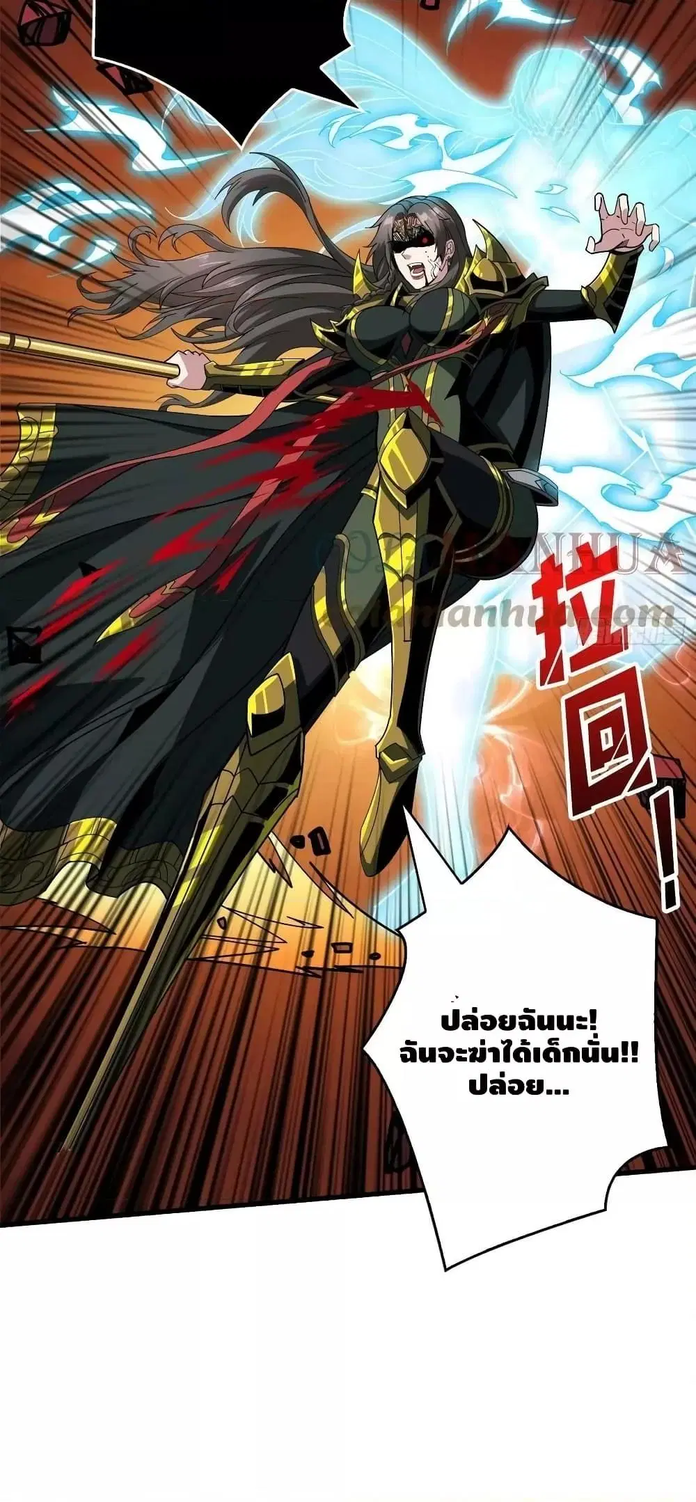 หน้า 30 จาก 42