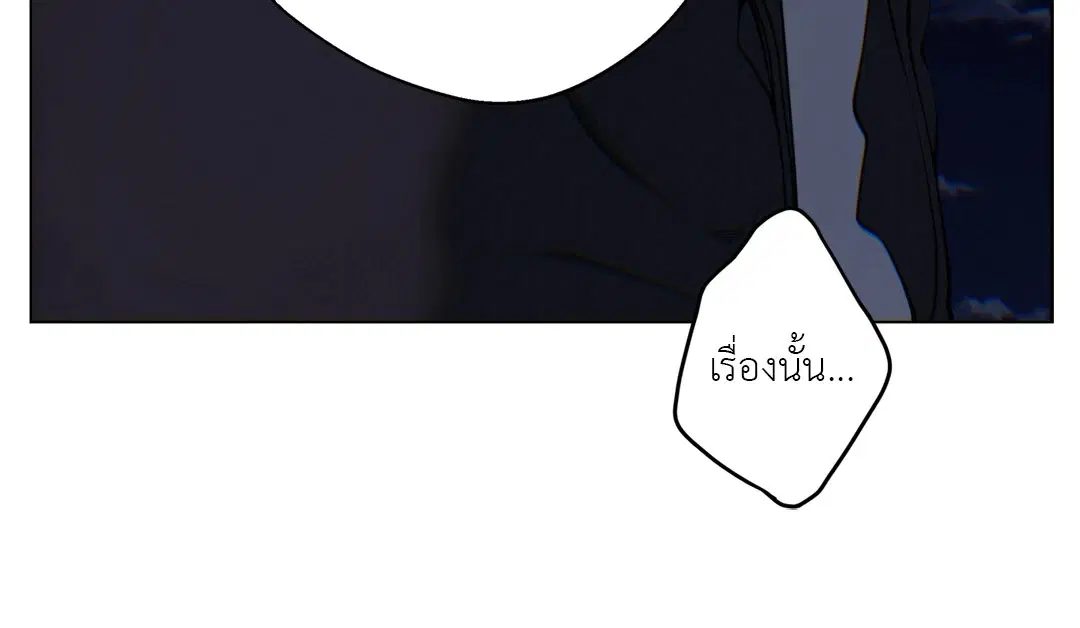 หน้า 42 จาก 75