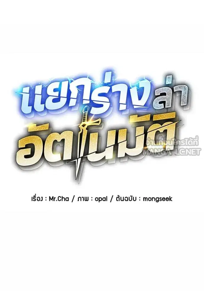 หน้า 32 จาก 145