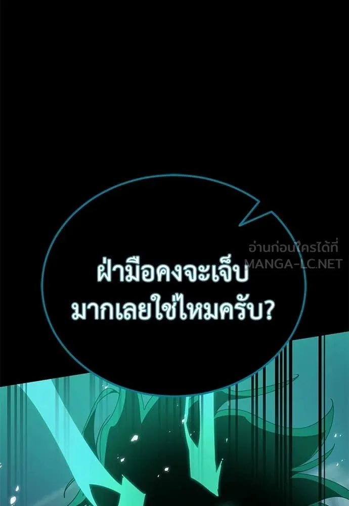 หน้า 134 จาก 198