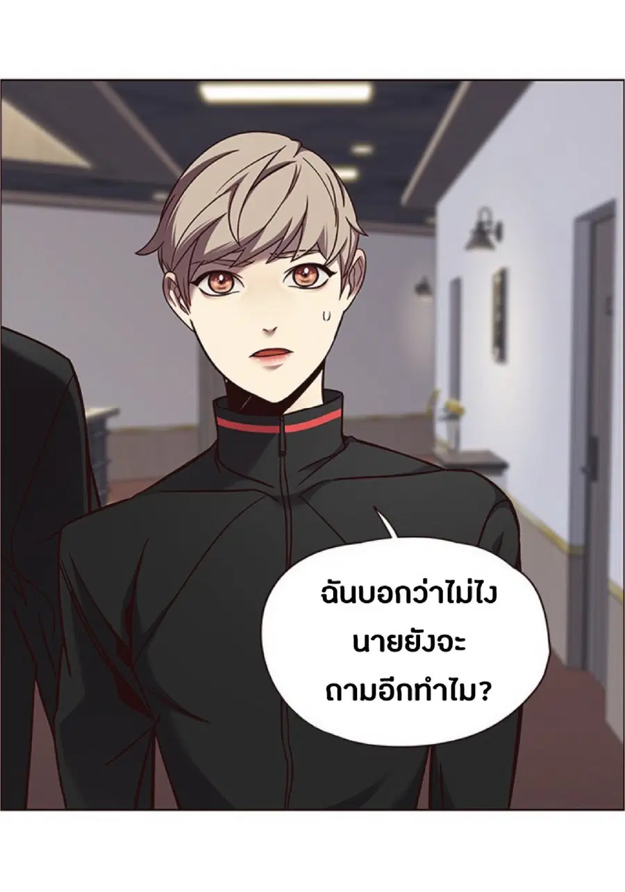 หน้า 15 จาก 71