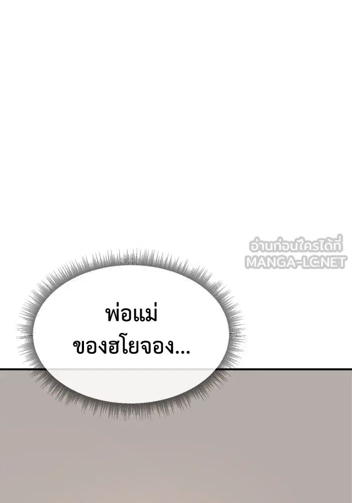 หน้า 18 จาก 174