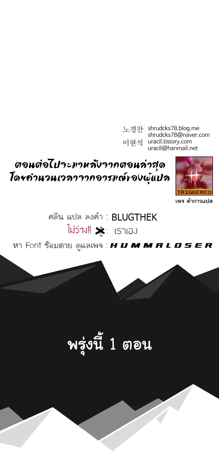 หน้า 12 จาก 13