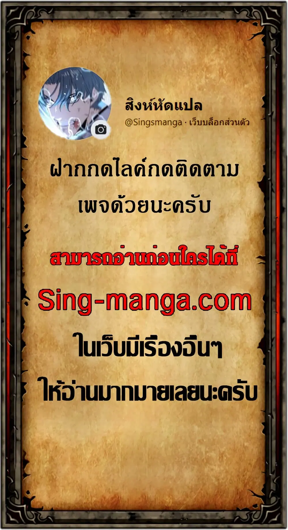หน้า 101 จาก 101