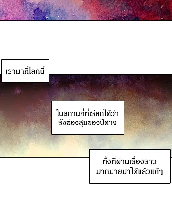 หน้า 16 จาก 46