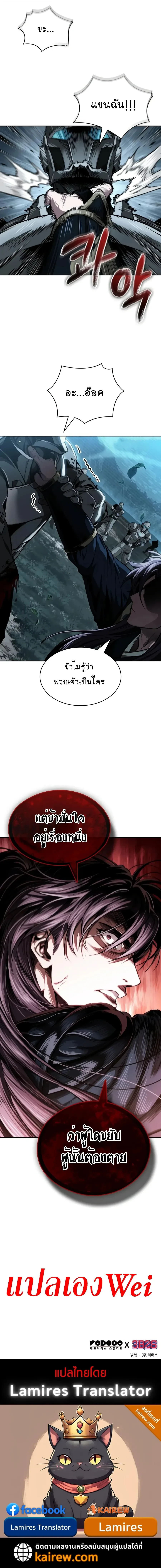 หน้า 41 จาก 41