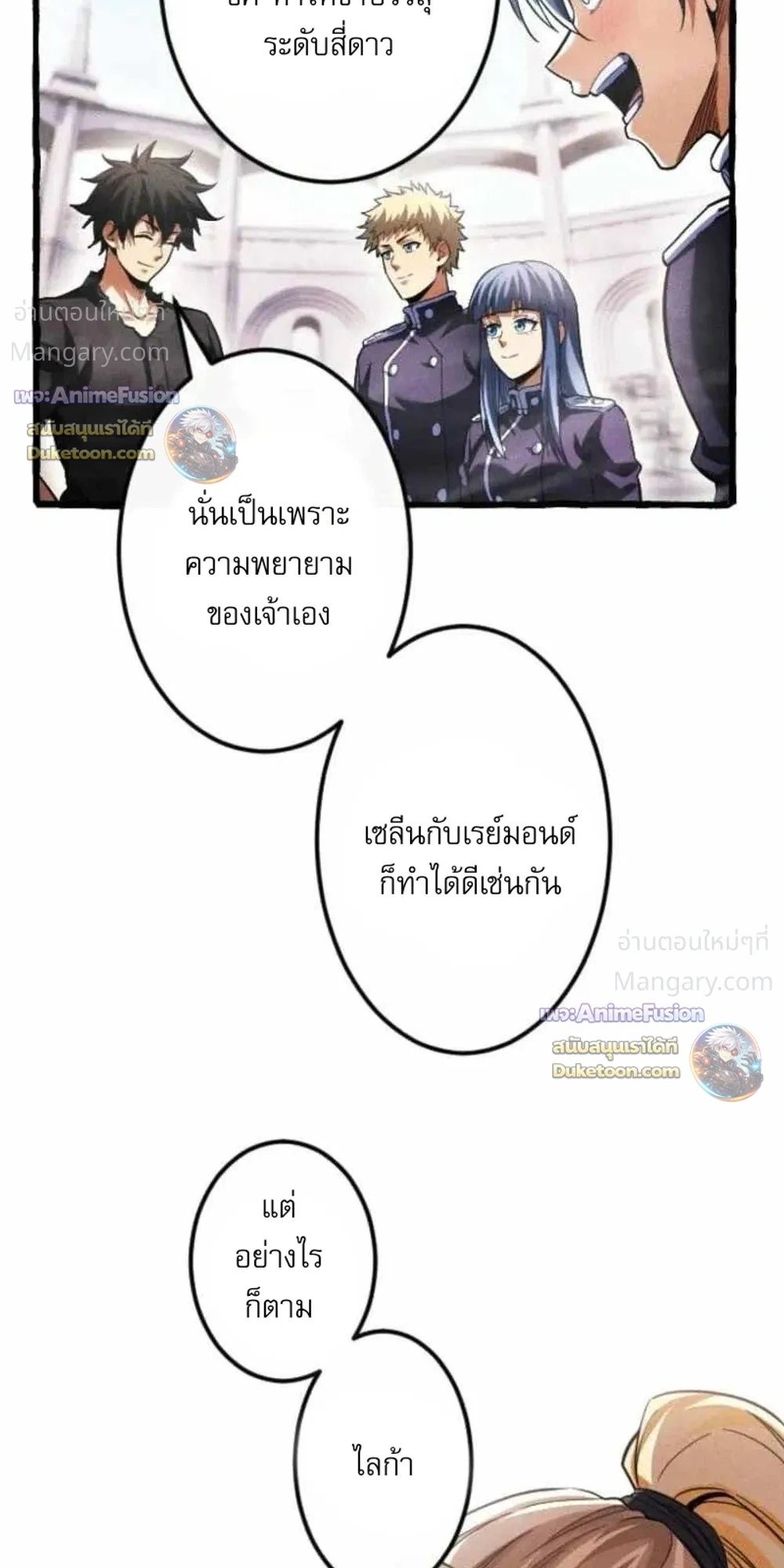 หน้า 18 จาก 46