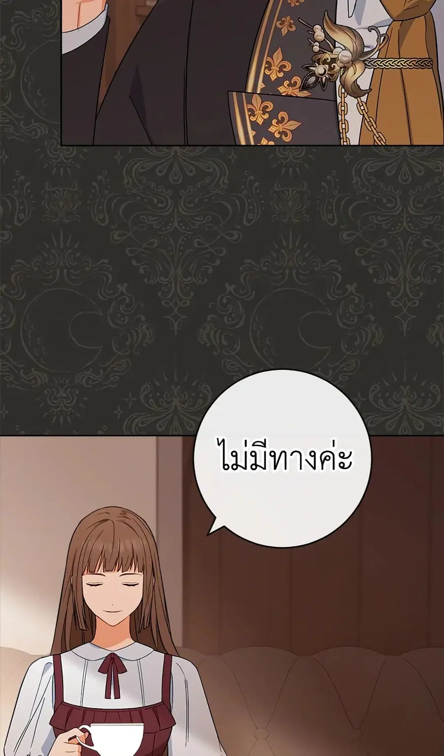 หน้า 60 จาก 69