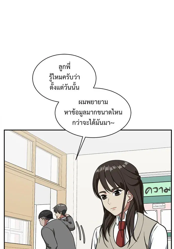 หน้า 22 จาก 167