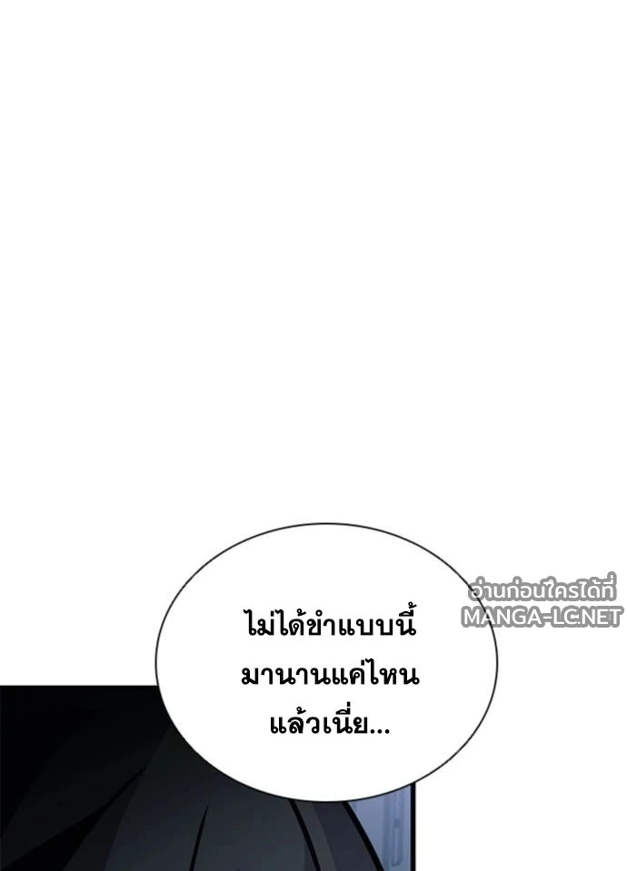 หน้า 148 จาก 185