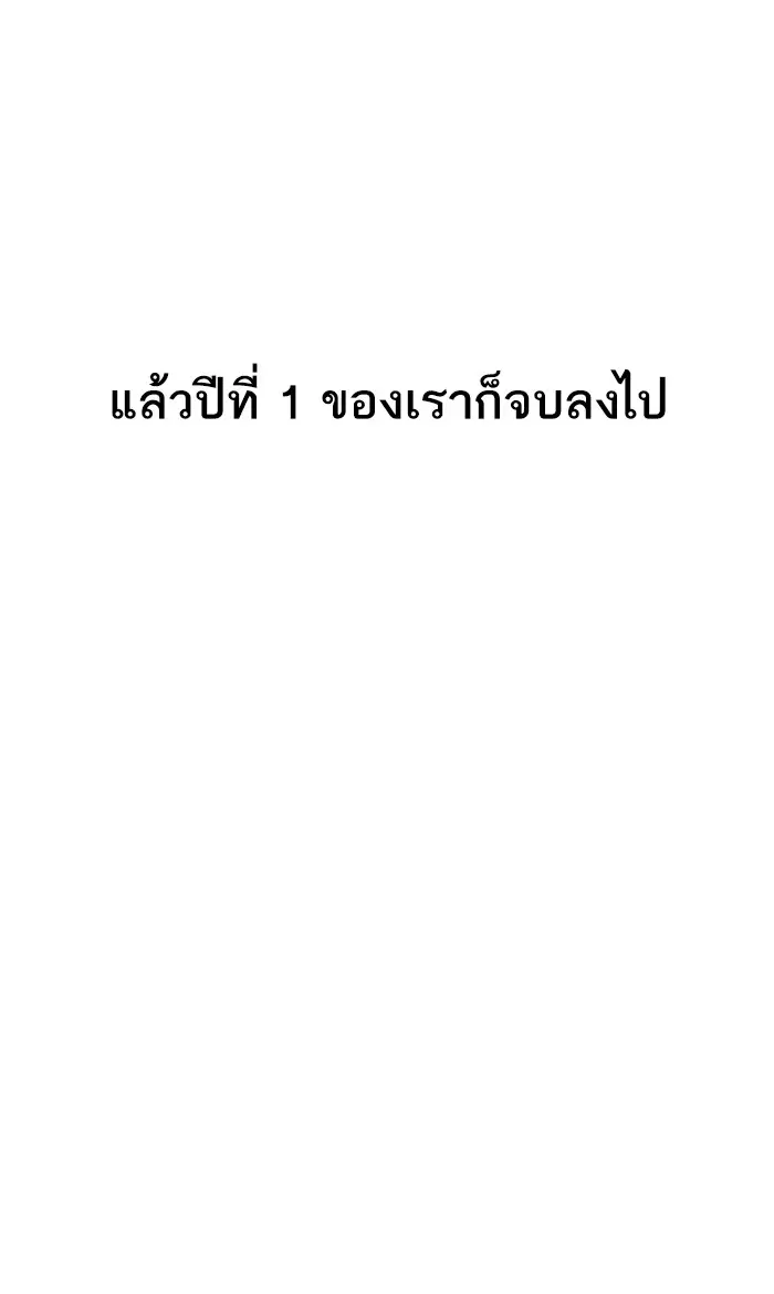 หน้า 10 จาก 93