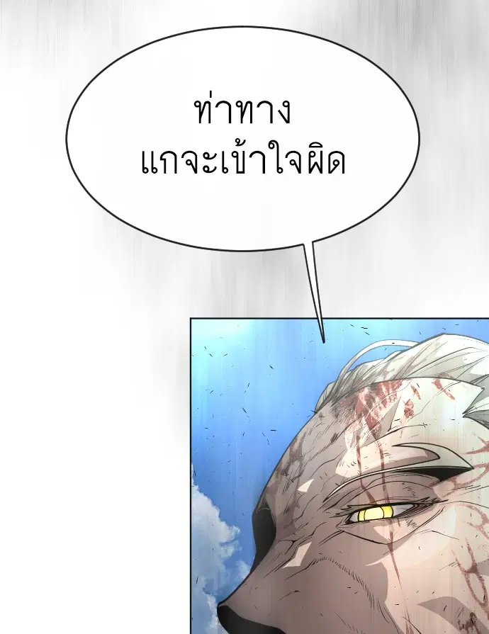 หน้า 37 จาก 108