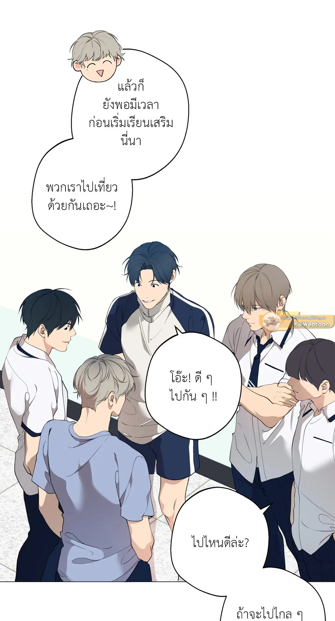 หน้า 9 จาก 66