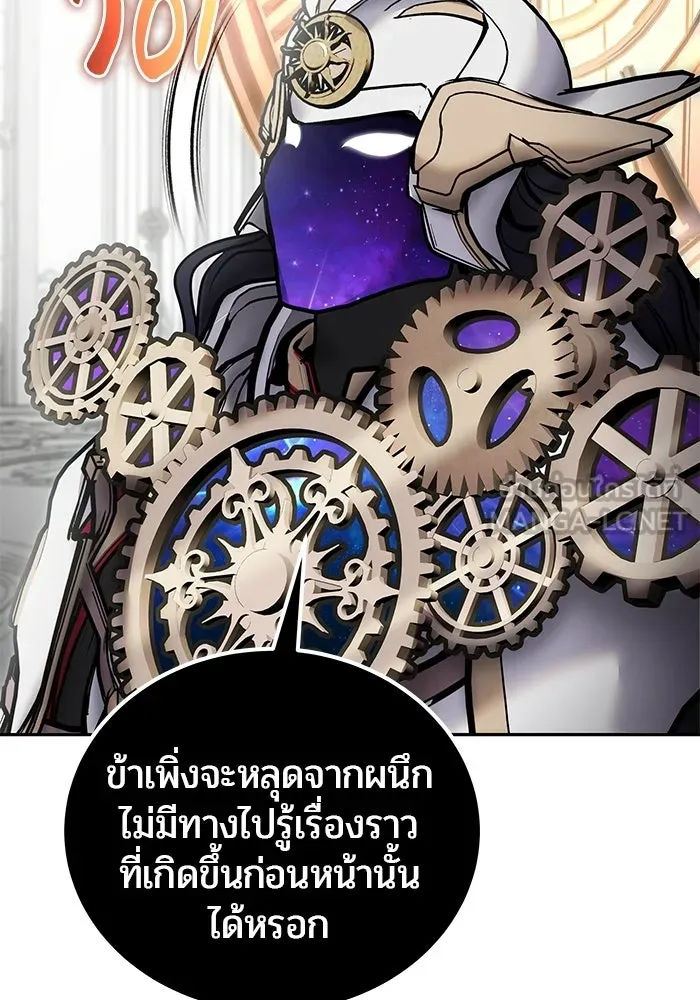 หน้า 51 จาก 130