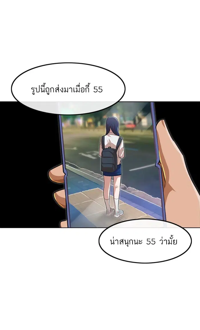 หน้า 10 จาก 132