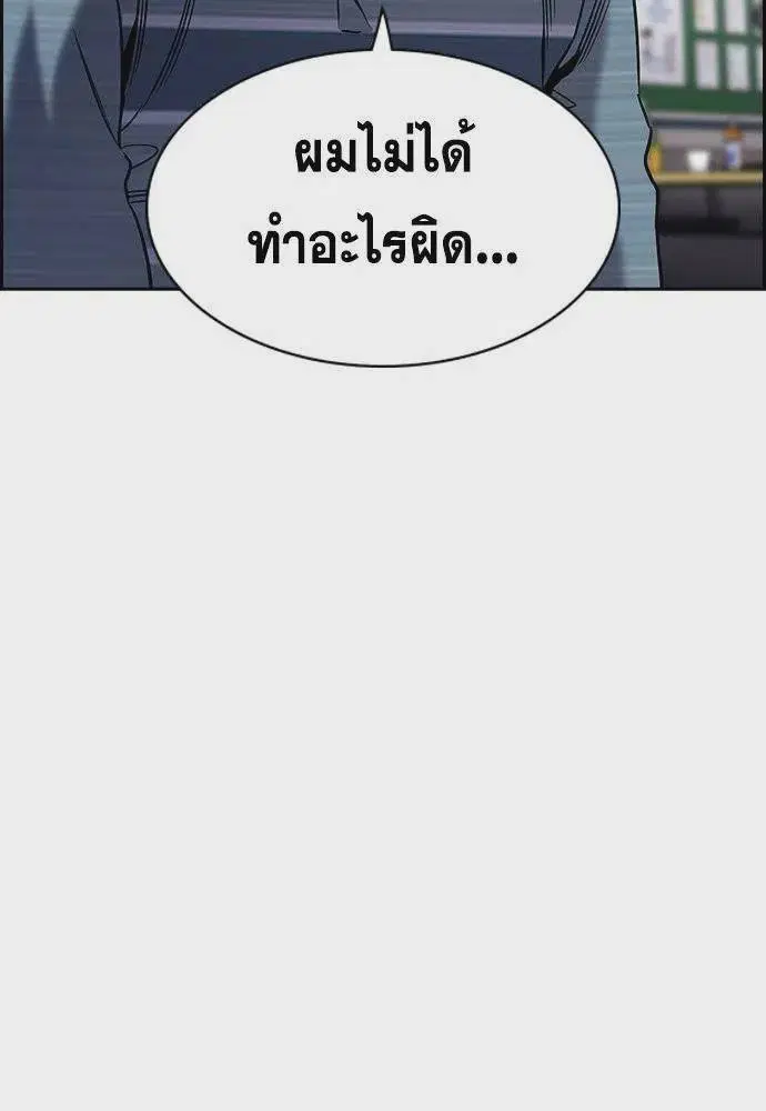 หน้า 34 จาก 124