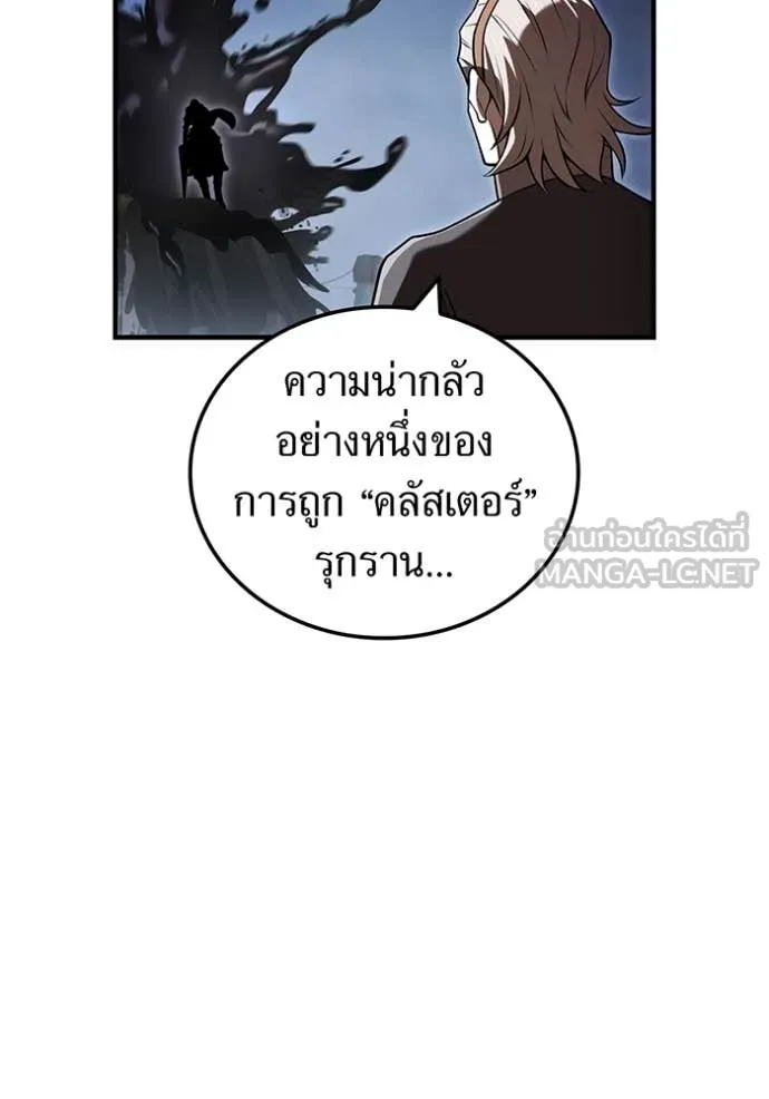 หน้า 27 จาก 149